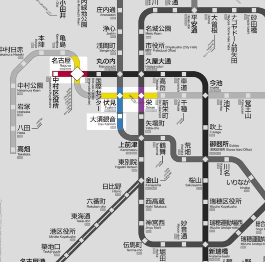 J Station Nagoya Esterno foto